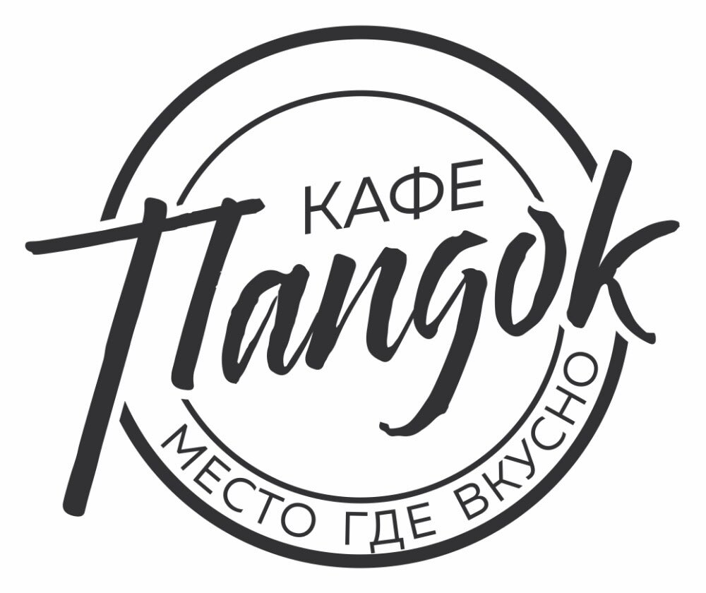 Логотип Пандок